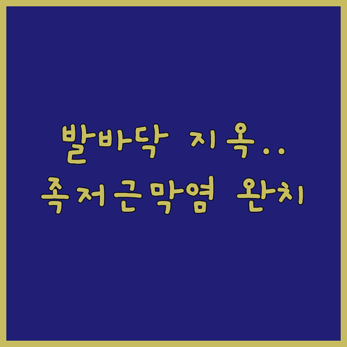 image 9b363804