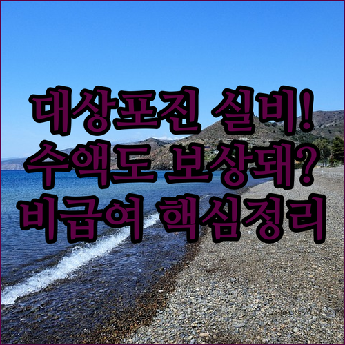 image 9c112c7e
