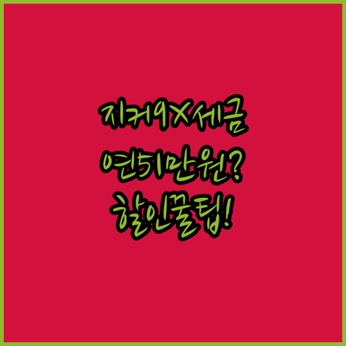 image 9d6b4c6d