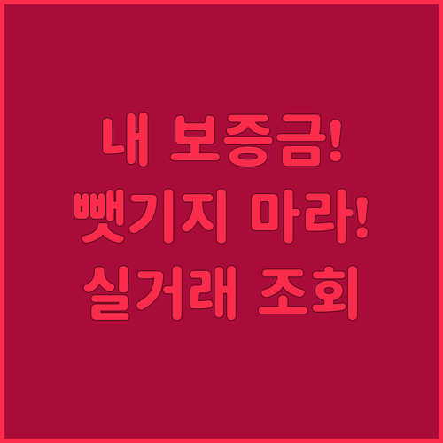 image a0392934