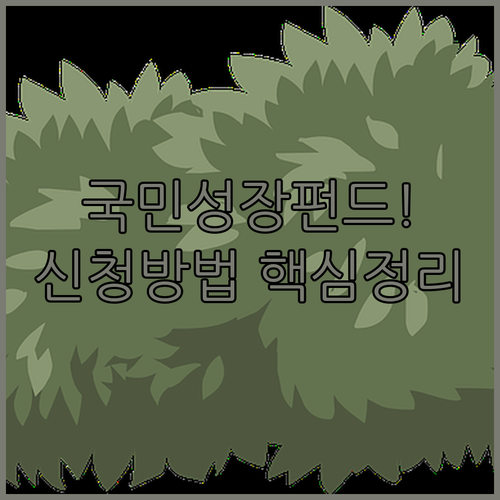 image a2b27d78
