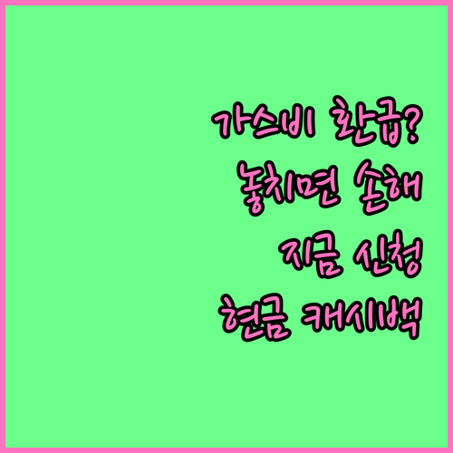 image a30be462