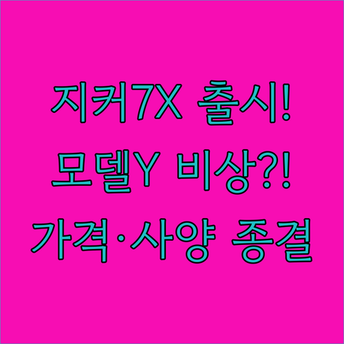 image a34083f5