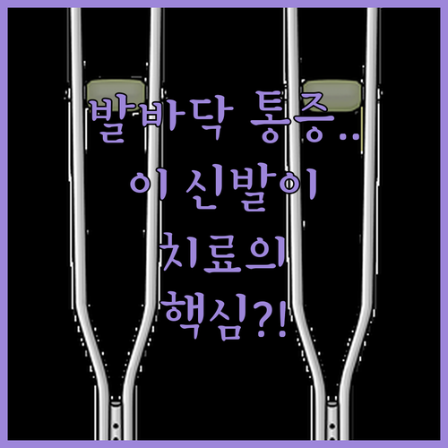 image a48eba2a