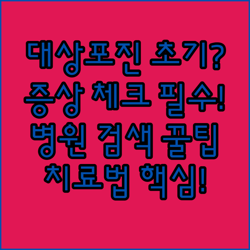 image a6337e12