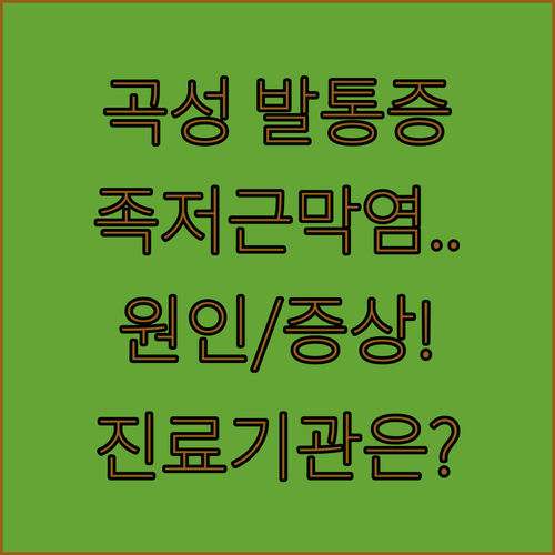 image a6a6cde1