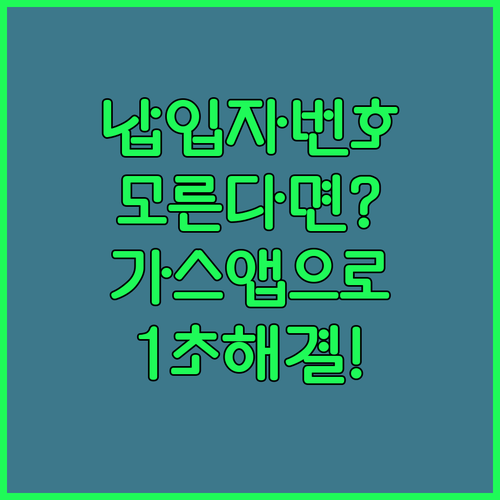 image a8e76f56