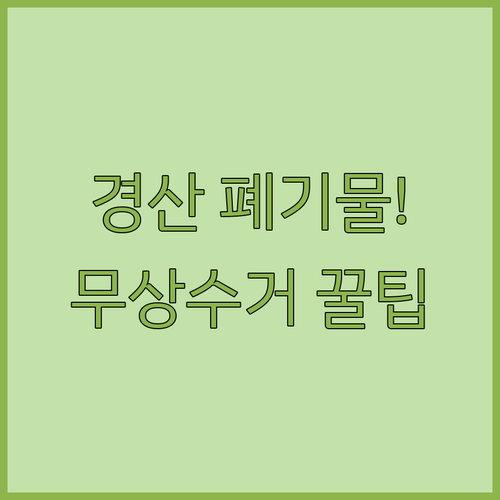 image b1494c35