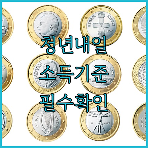 image b1be2f7a