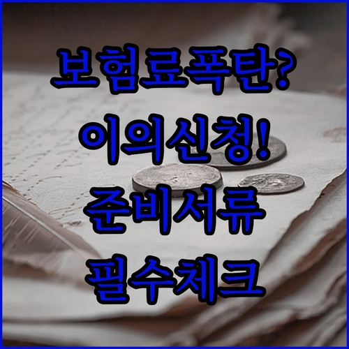image b7aaa764