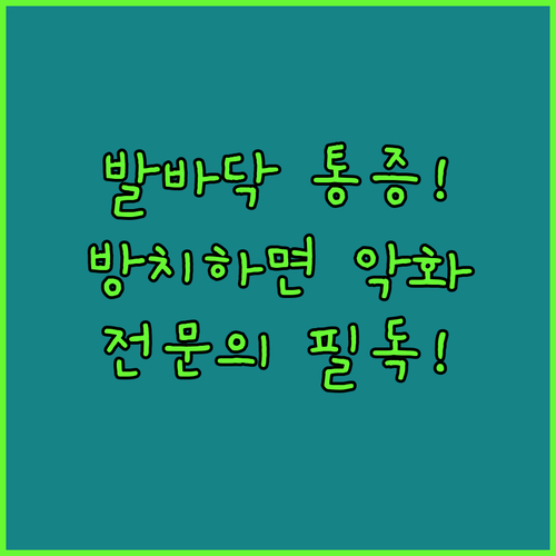 image b863b622