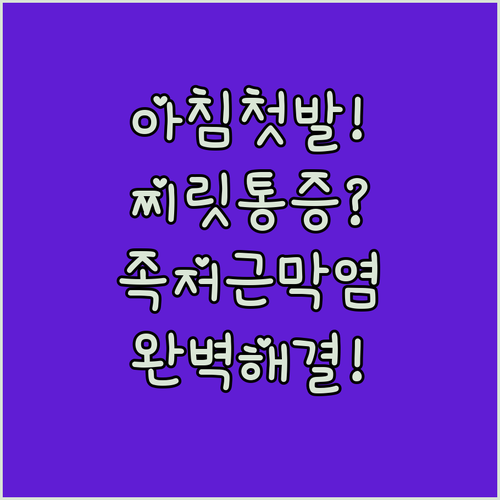 image bb2410da