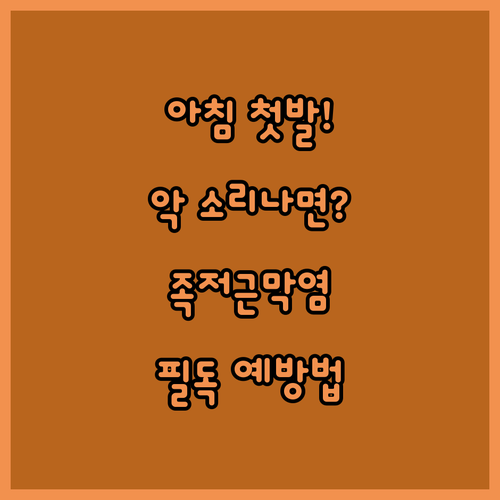 image bca8dcea