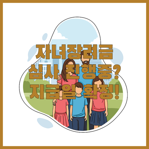 image bdf5377d