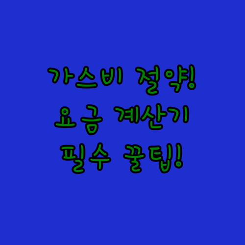 image c10ef8e8