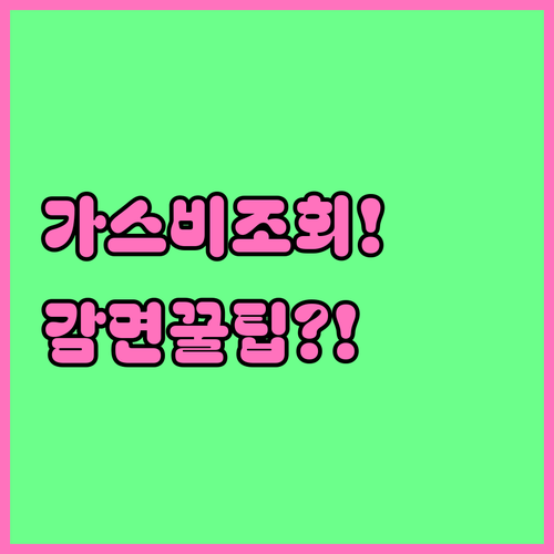 image c26a8d78