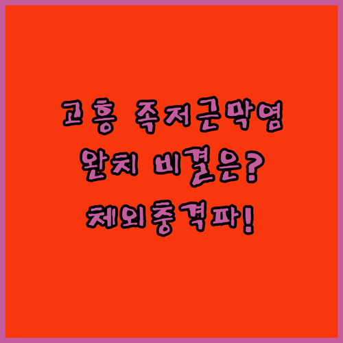 image c370b2e4