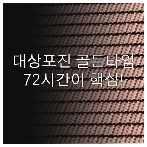image c4b87414
