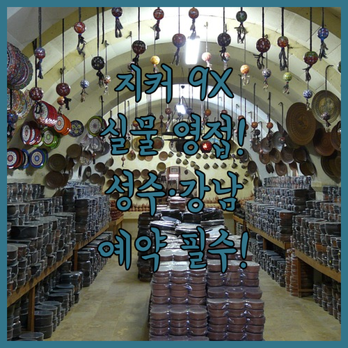 image c774c209