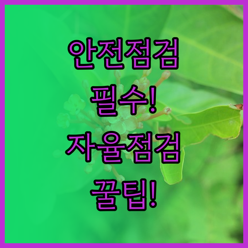image c8fbd142