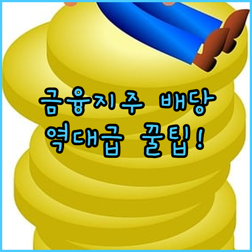image cc571b3d