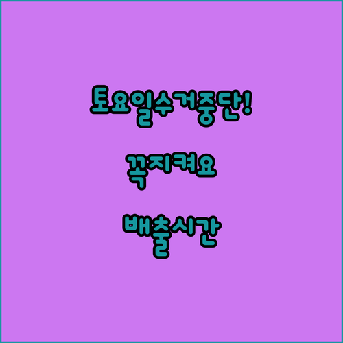 image d3b64318