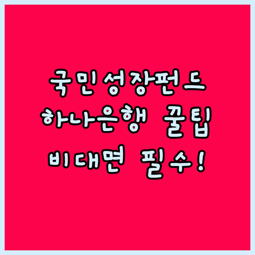 image d69463d4