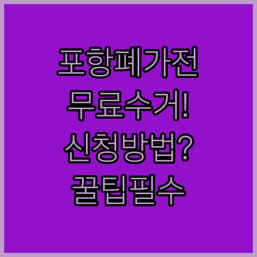 image d8e4e41a