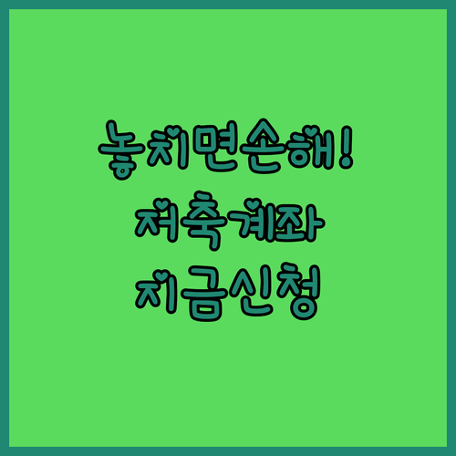 image dad290f3