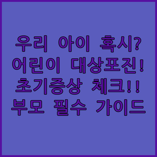 image dd626849