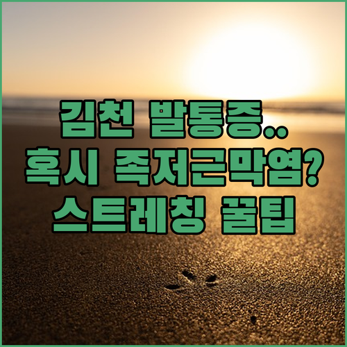 image de7e815a