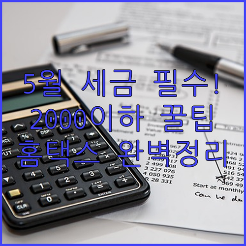 image dfbb2e12