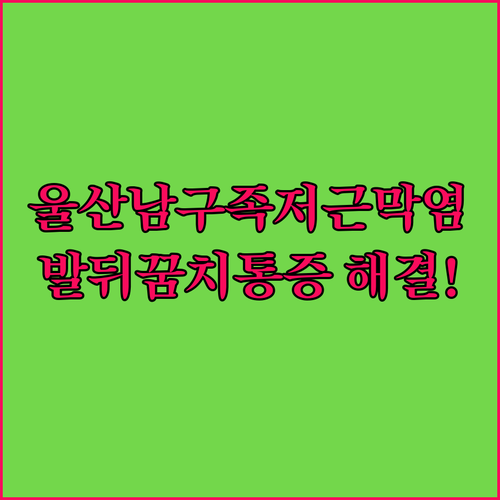 image e8a73d03