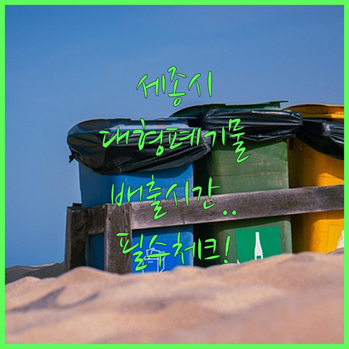image e9a6621e