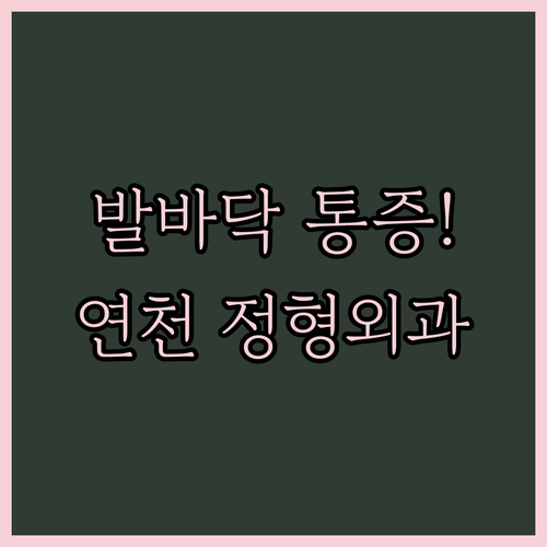 image eba84d7c