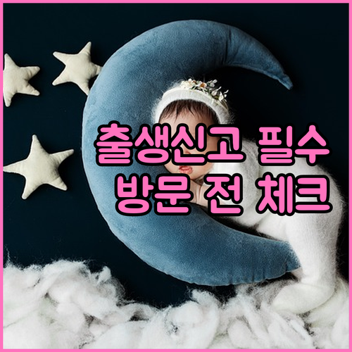 image ed5638e5