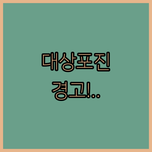 image f08215de