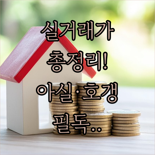 image f1118da7