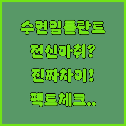 image f356db9a
