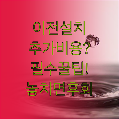 image f49e61cf