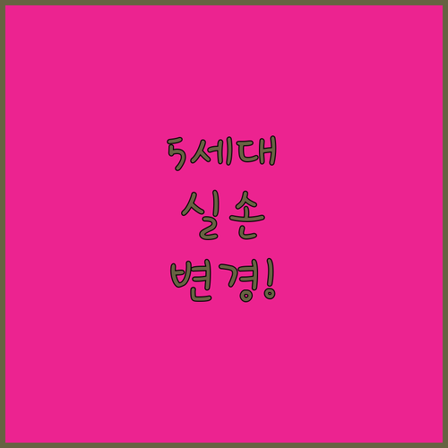 image f53bd0bf