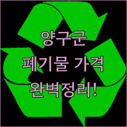 image f6cd3d31