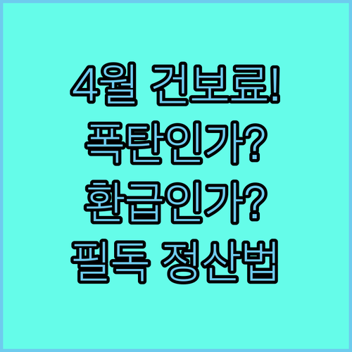 image f76c844d