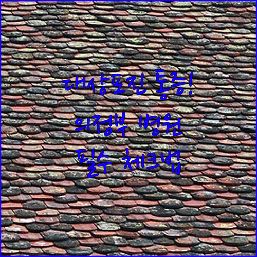image f9a16747