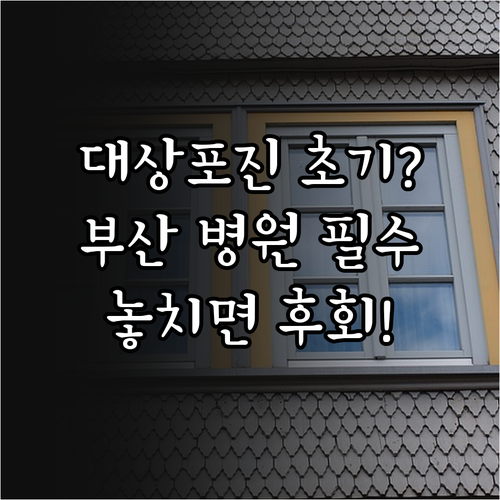 image f9de91d5
