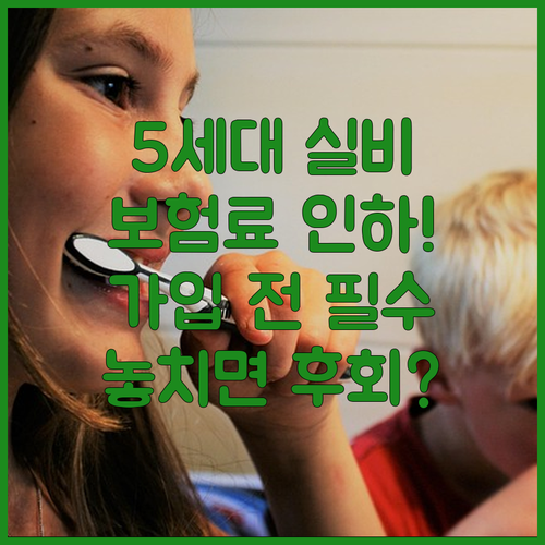 image fa0e2ae6