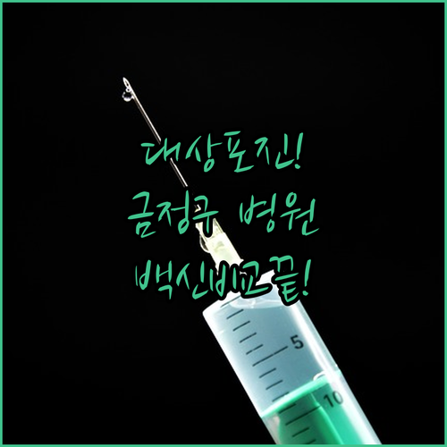 image fa46492e
