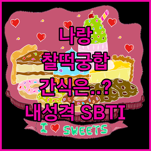 image fc52b80e