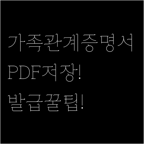 image 013acbcd