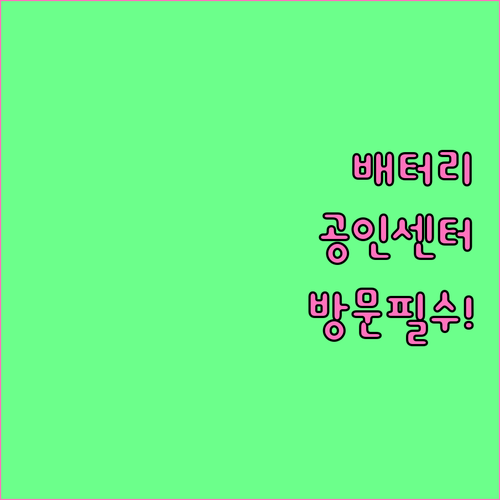 image 15a42fd6
